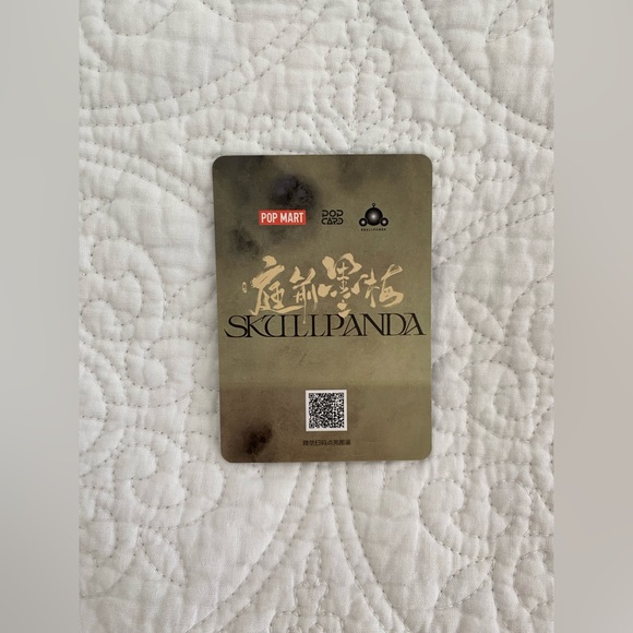 Pop Mart SKULLPANDA The Ink Plum Blossom Series Figure Blind Box (The Snow) - Picture 5 of 5